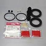 طقم إصلاح ملاقط المكابح الأمامية