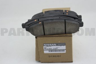 طقم بطانات المكابح